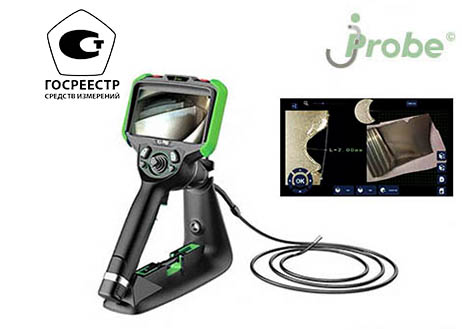 jProbe VJ-PRO 3D